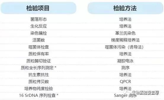 微信圖片_20230224154111 微信圖片_20230224154111