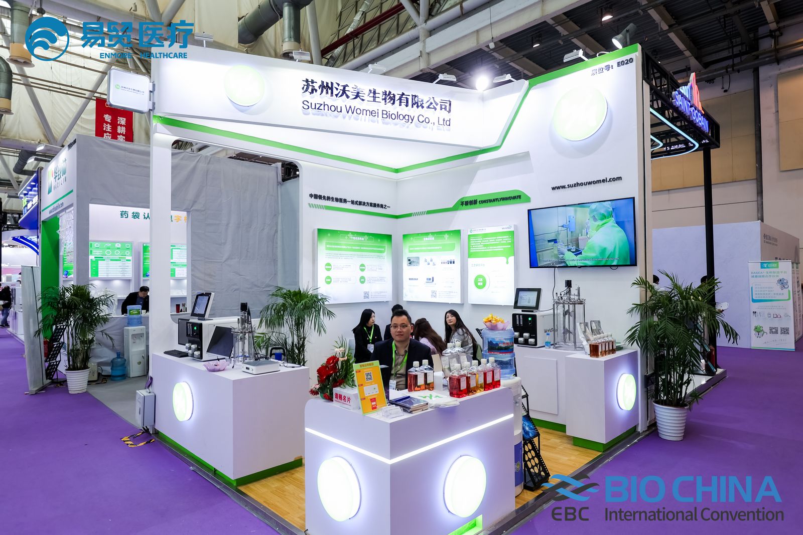 微信圖片_20240318101537 微信圖片_20240318101537