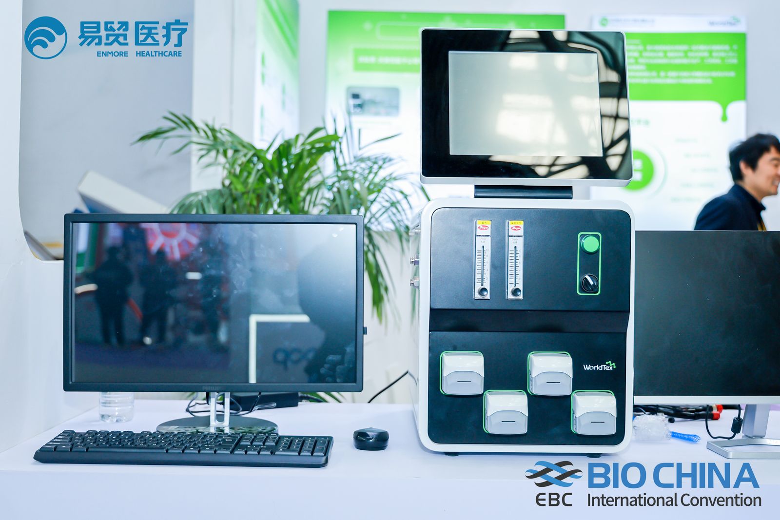 微信圖片_20240318102034 微信圖片_20240318102034